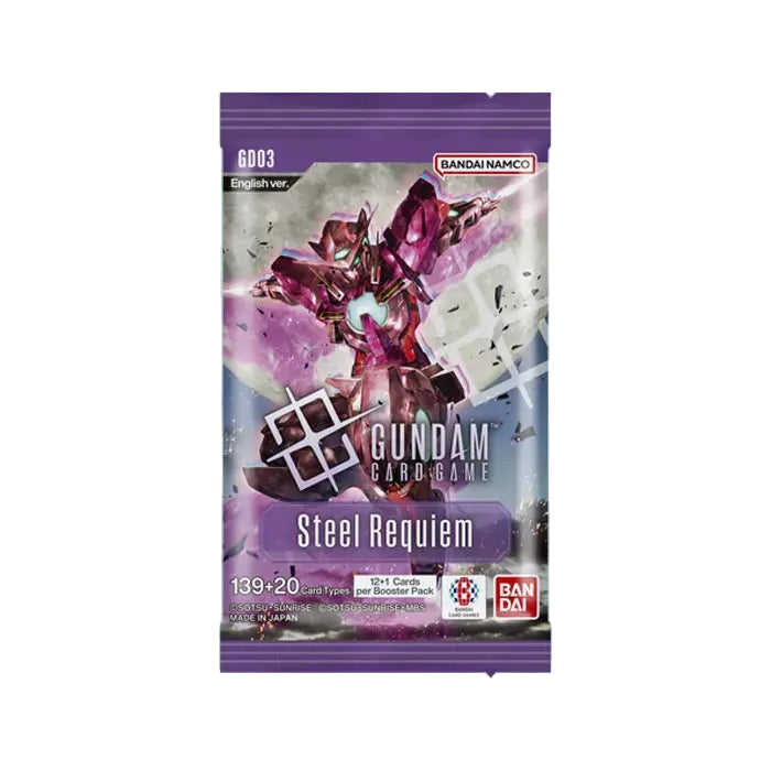 Gundam Steel Requiem Booster Box [GD03]