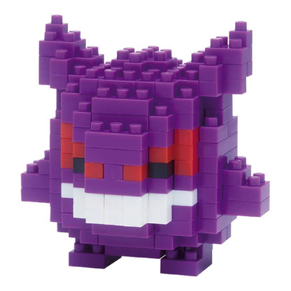 Gengar | Nanoblock Pokémon Series - Emmett's ToyStop