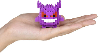 Gengar | Nanoblock Pokémon Series - Emmett's ToyStop