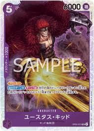 Eustass"Captain"Kid (OP05-074) - Awakening of the New Era (Japanese)