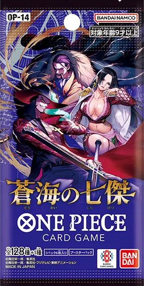 One Piece The Azure Sea's Seven Booster Pack [OP-14] (Japanese)