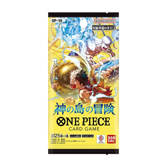 One Piece Adventure on Kami's Island Booster Pack [OP15] (Japanese)
