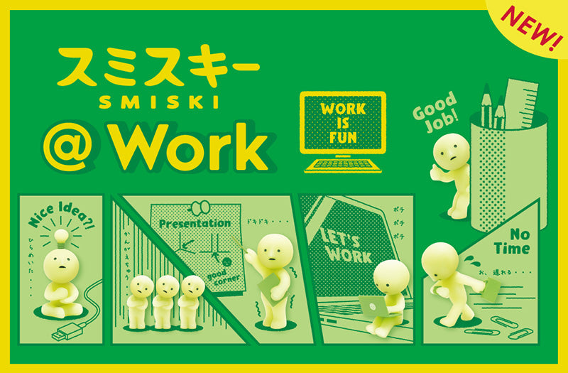 Smiski® @ Work Series