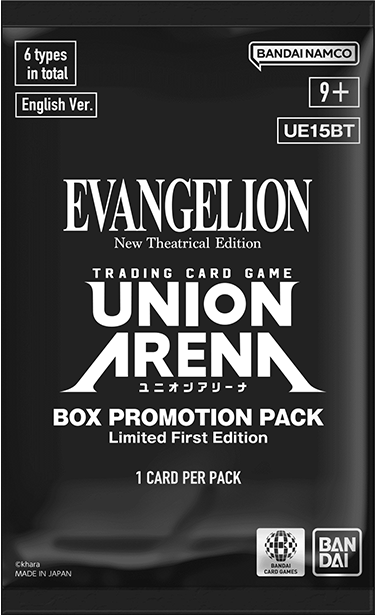 Evangelion: New Theatrical Edition Booster Box [UE15BT]