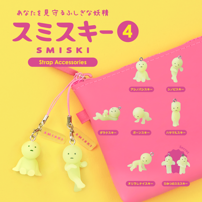Smiski® Capsule Strap Series 4