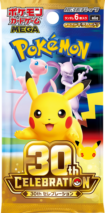 30th Celebration Booster Box [M6A] (Japanese) (Preorder)