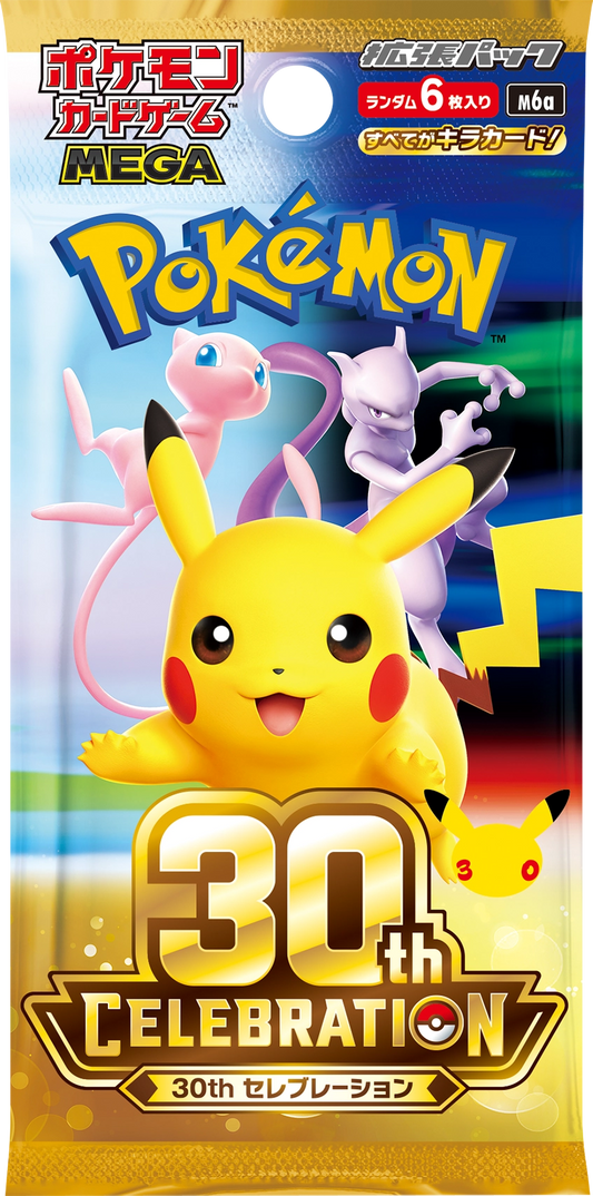 30th Celebration Booster Pack [M6A] (Japanese)