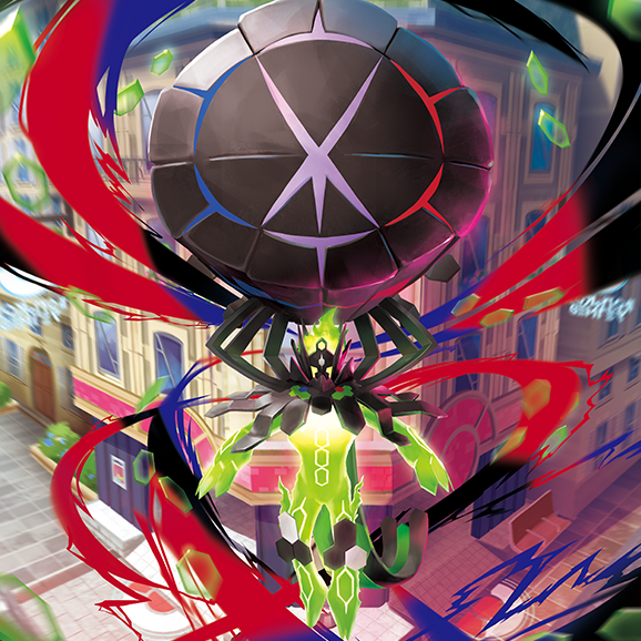 Perfect Order Prerelease Event