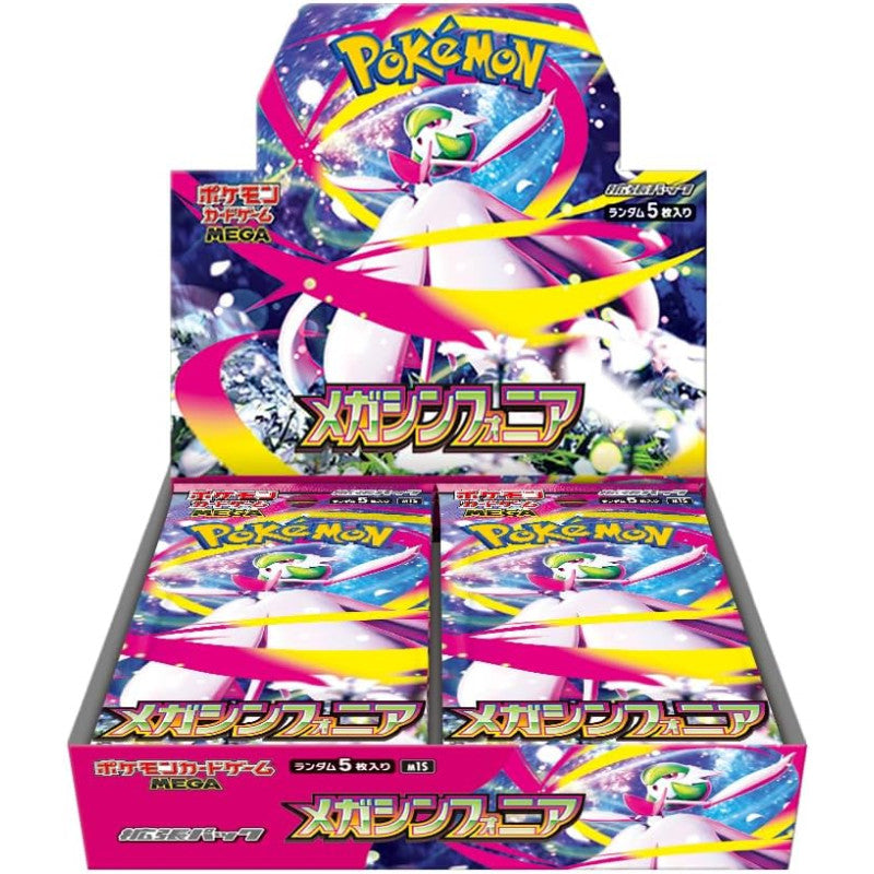 Pokémon TCG: Mega Symphonia | Booster Box (Japanese)