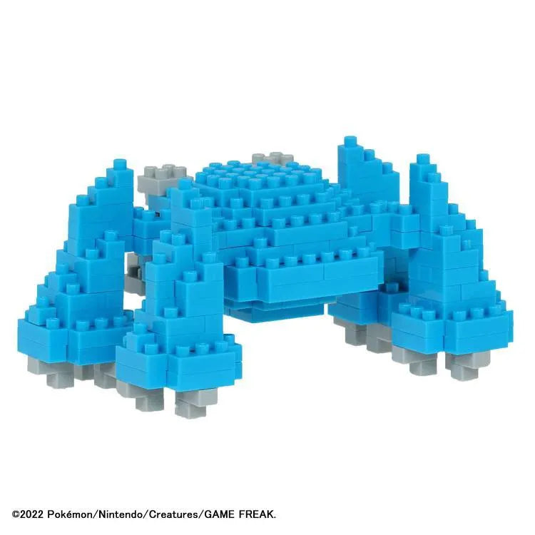 Metagross | Nanoblock Pokémon Series - Emmett's ToyStop
