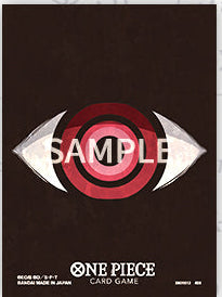 One Piece Card Sleeves Set 12