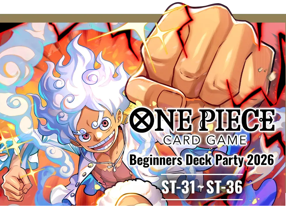 Beginners Deck Party 2026 [ST-31]~[ST-36]