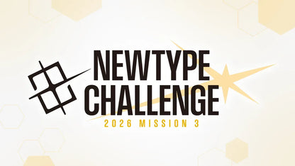 Gundam Card Game Newtype Challenge 2026 Mission 3