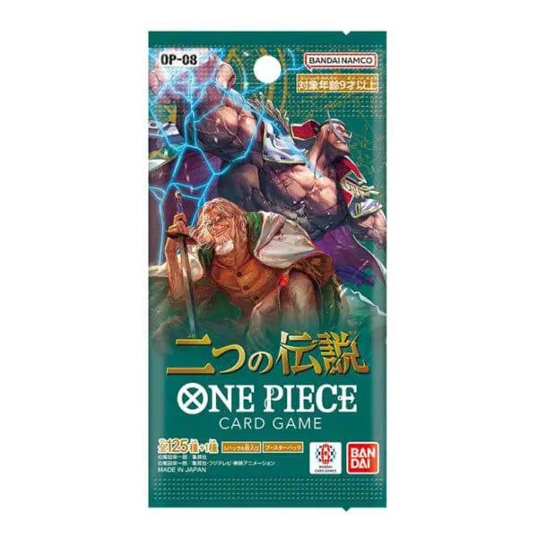 One Piece Card Game (Japanese) - Two Legends OP-08 Booster Pack - Emmett's ToyStop