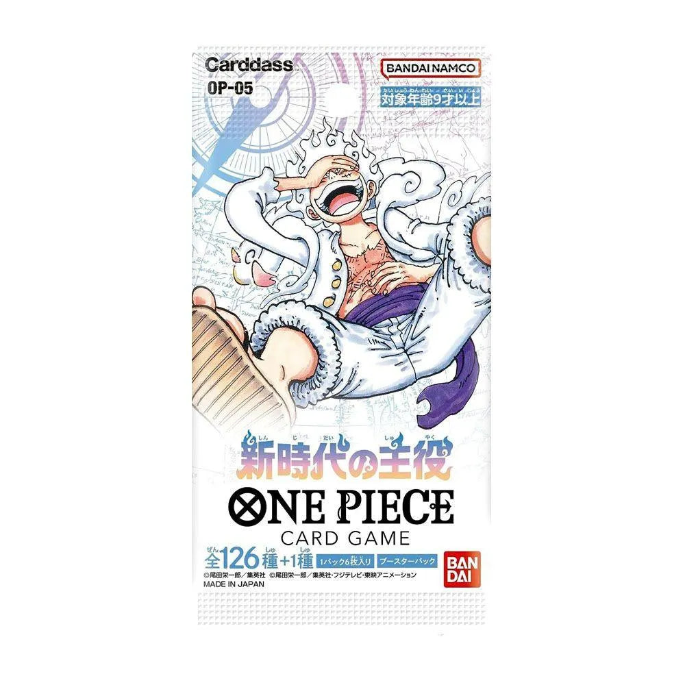 ONE PIECE CARD GAME: Awakening of the New Era [OP-05] – Emmett's