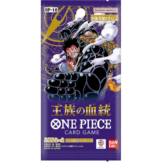 ONE PIECE Card Game | Royal Bloodline | Booster Pack (Japanese) [OP-10]