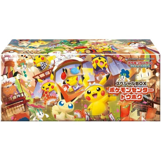 Scarlet & Violet Special Box – Pokémon Center Tohoku (Japanese)