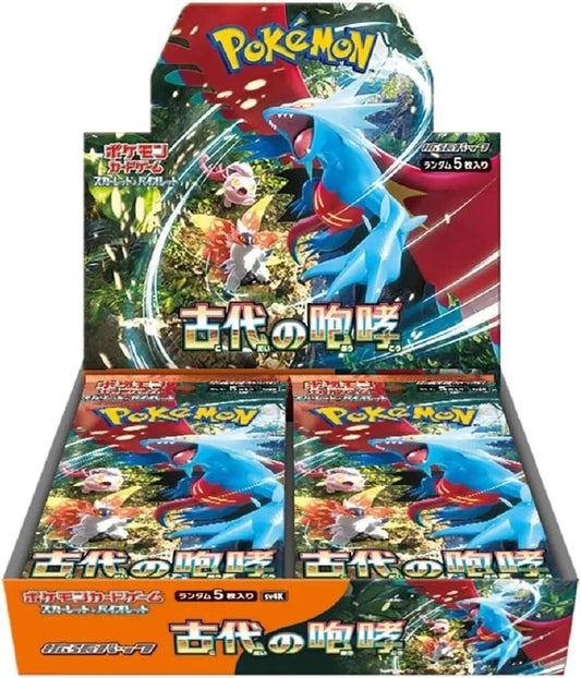 Pokemon TCG - Ancient Roar Booster Box - Japanese - Emmett's ToyStop