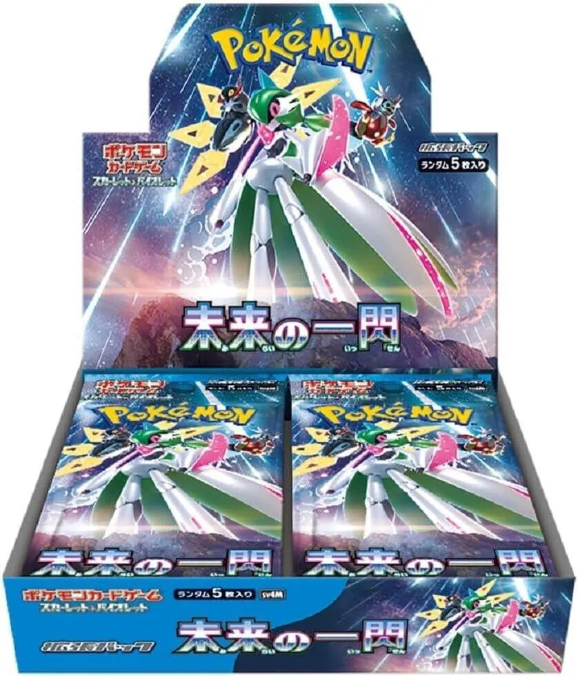 Pokemon TCG - Future Flash Booster Box - Japanese - Emmett's ToyStop