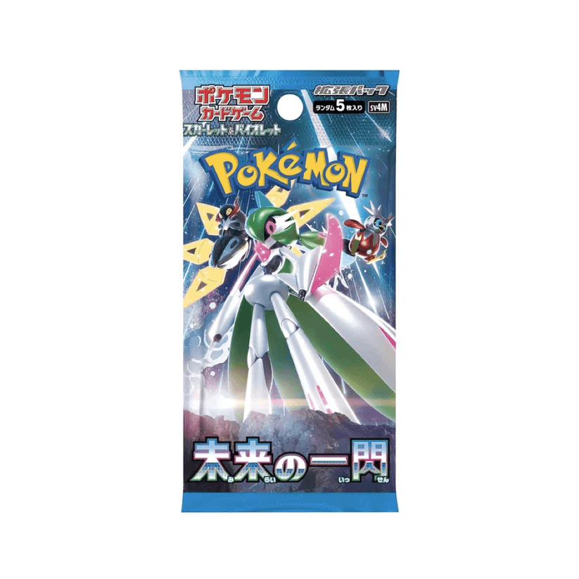 Pokémon TCG: Scarlet & Violet—Future Flash | Booster Pack - Emmett's ToyStop