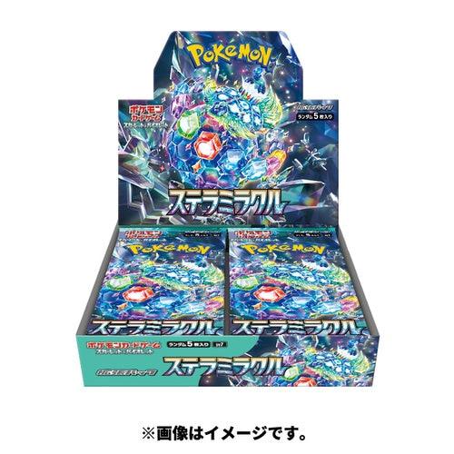 Pokémon TCG: Scarlet & Violet—Stellar Miracle | Booster Box (Japanese) - Emmett's ToyStop