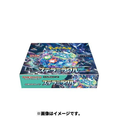 Pokémon TCG: Scarlet & Violet—Stellar Miracle | Booster Box (Japanese) - Emmett's ToyStop