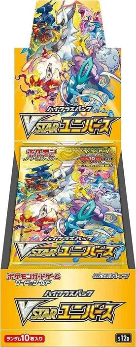 Pokemon TCG - VSTAR Universe Booster Box - Japanese - Emmett's ToyStop