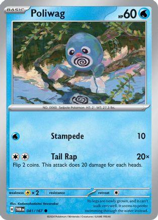 Poliwag 41/167 - SV06 Twilight Masquerade - Emmett's ToyStop