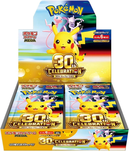 30th Celebration Booster Box [M6A] (Japanese) (Preorder)