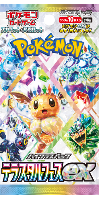 Pokémon TCG: Terastal Festival | Booster Pack (Japanese)