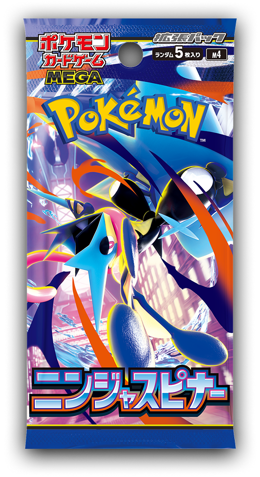 Ninja Spinner Booster Box [M4] (Japanese)