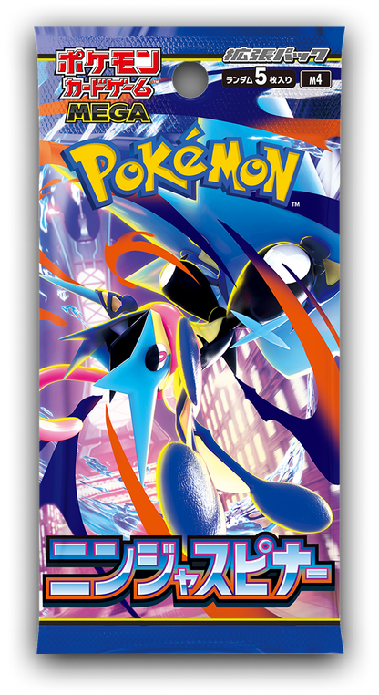 Ninja Spinner Booster Box [M4] (Japanese)