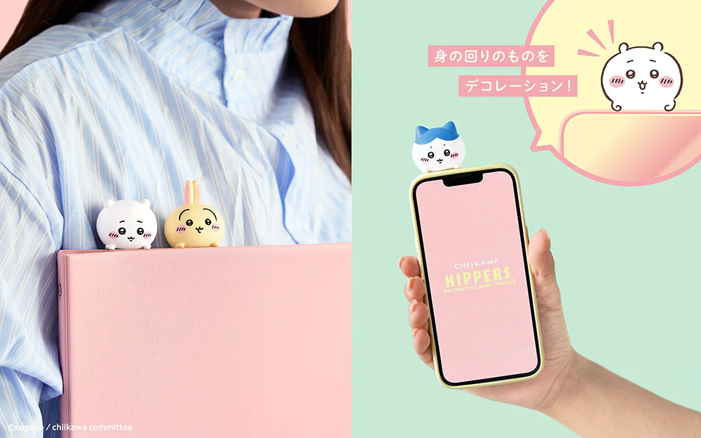 Chiikawa Hippers Blind Box
