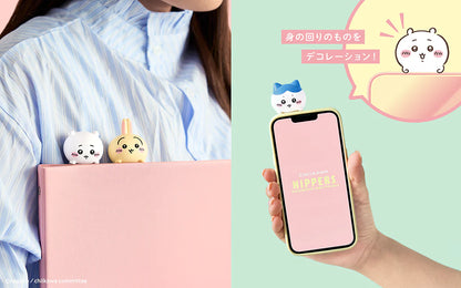Chiikawa Hippers Blind Box