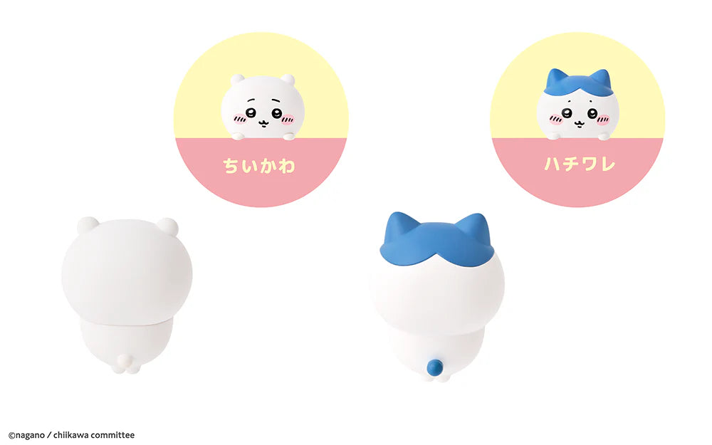 Chiikawa Hippers Blind Box