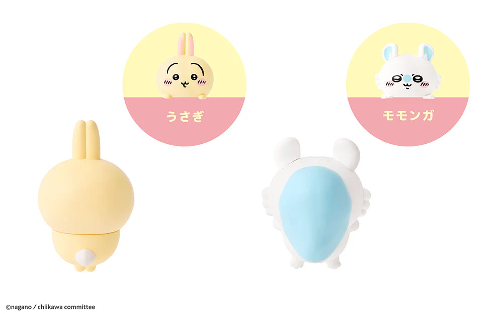Chiikawa Hippers Blind Box
