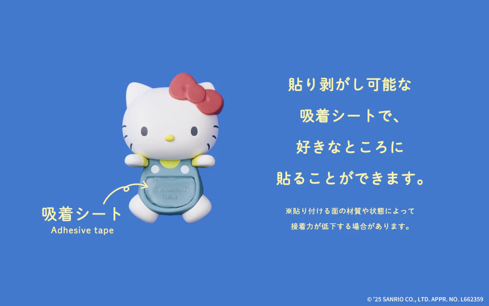 Hello Kitty and Friends Hippers