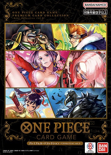 One Piece Card Game Premium Card Collection Best Selection V2