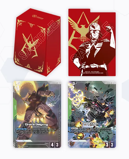 Gundam Official Deck Case 02