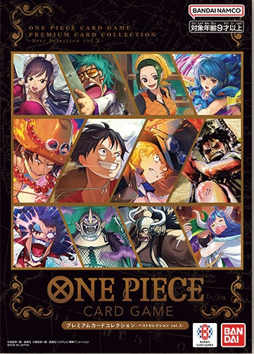 One Piece Premium Card Collection Best Selection V3