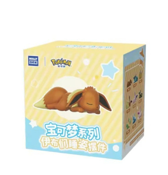 Pokémon Sleeping Eevee Single Blind Box (Chinese)