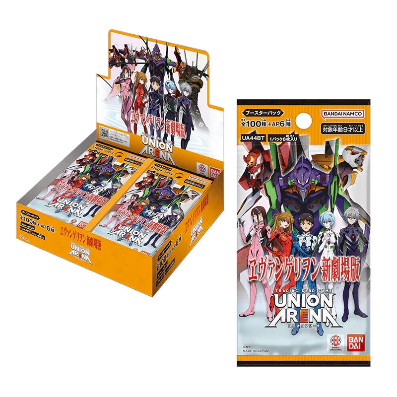 Evangelion: New Theatrical Edition Booster Box [UE15BT]