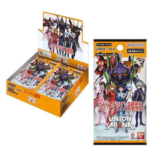 Evangelion: New Theatrical Edition Booster Box [UE15BT]