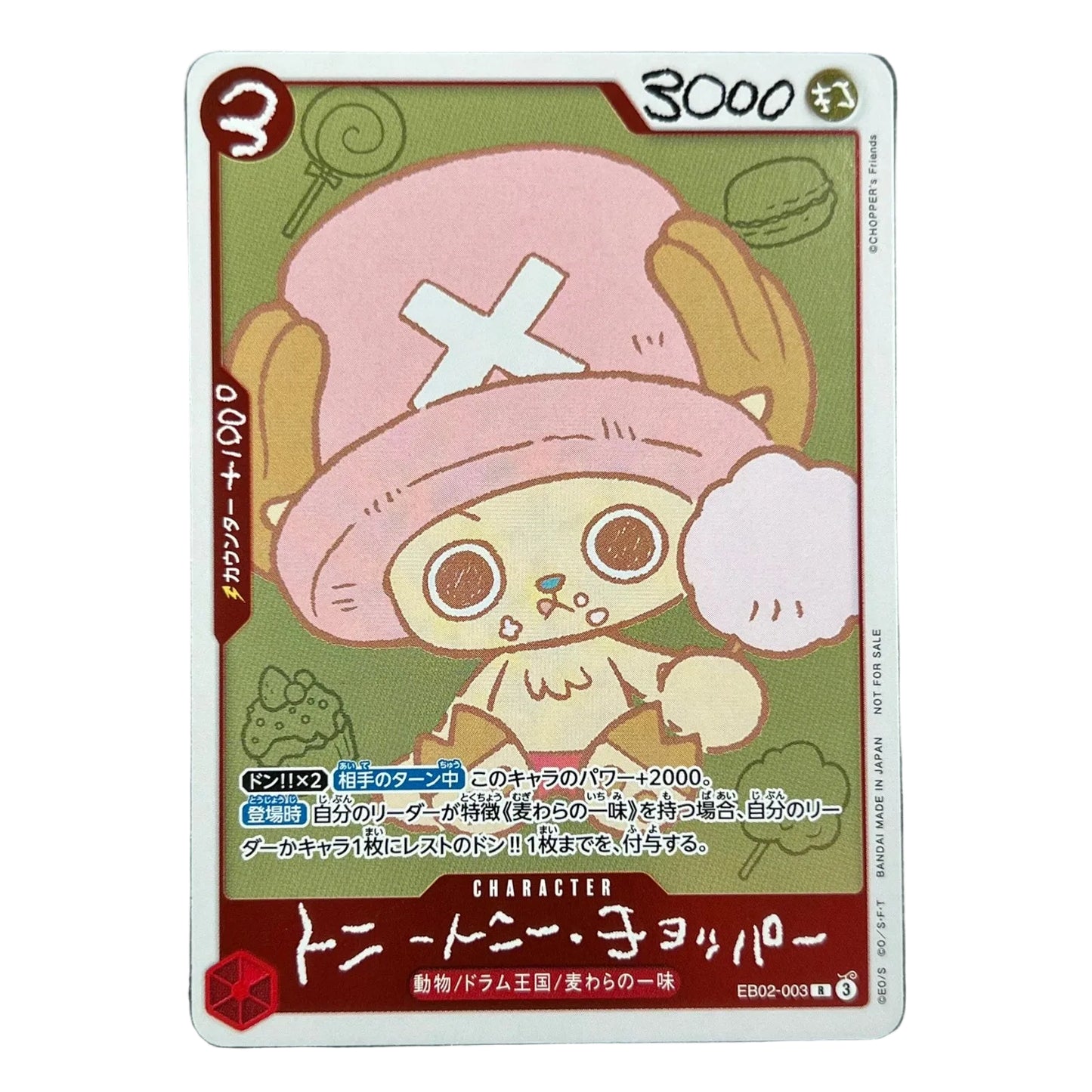ONE PIECE CHOPPER’s Vol. 1 + Promo
