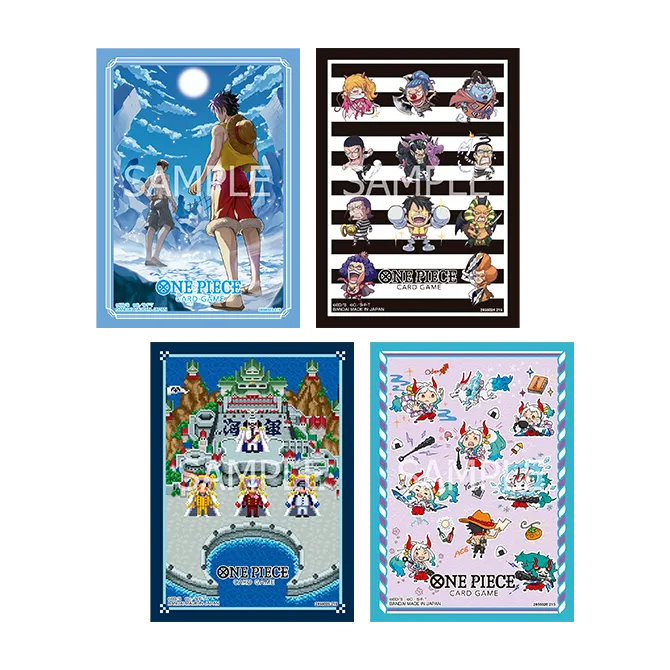 One Piece Sleeves Set 15