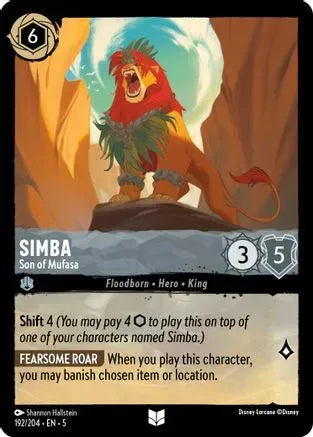 Simba - Son of Mufasa (192/204) Cold Foil - Shimmering Skies - Emmett's ToyStop