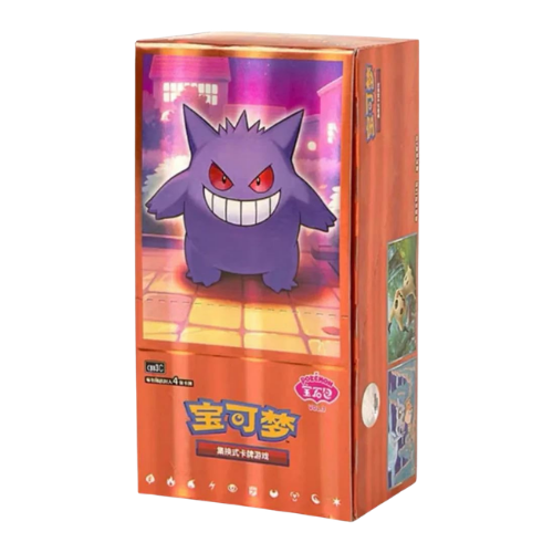 Pokémon Gem Pack Vol 3 (Chinese)