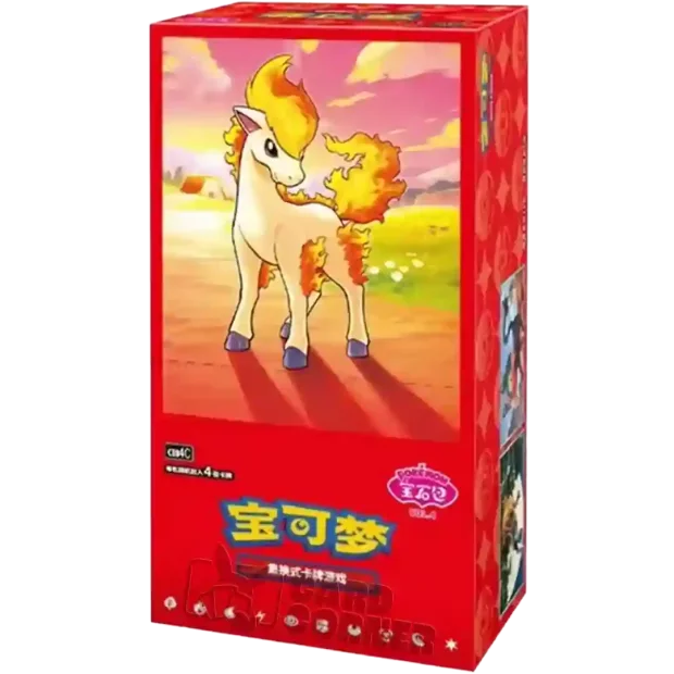 Pokémon Gem Pack Vol 4 (Chinese)