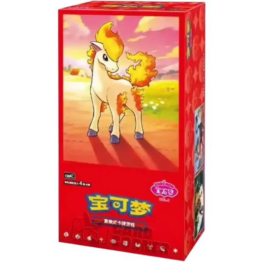 Pokémon Gem Pack Vol 4 (Chinese)