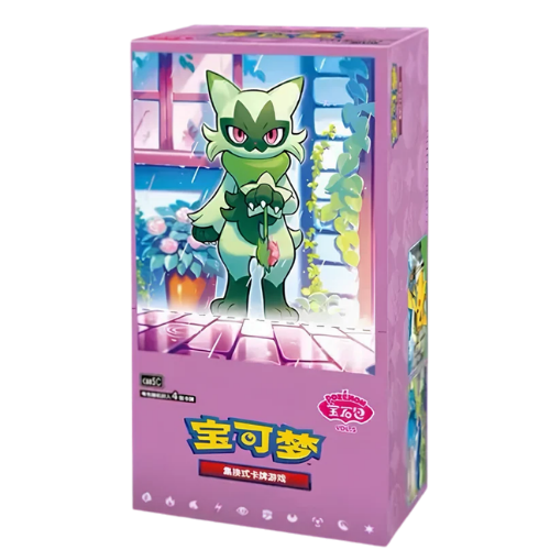 Pokémon Gem Pack Vol 5 (Chinese)